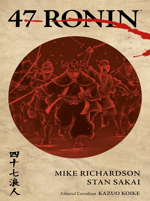 Title details for 47 Ronin by Mike Richardson - Available